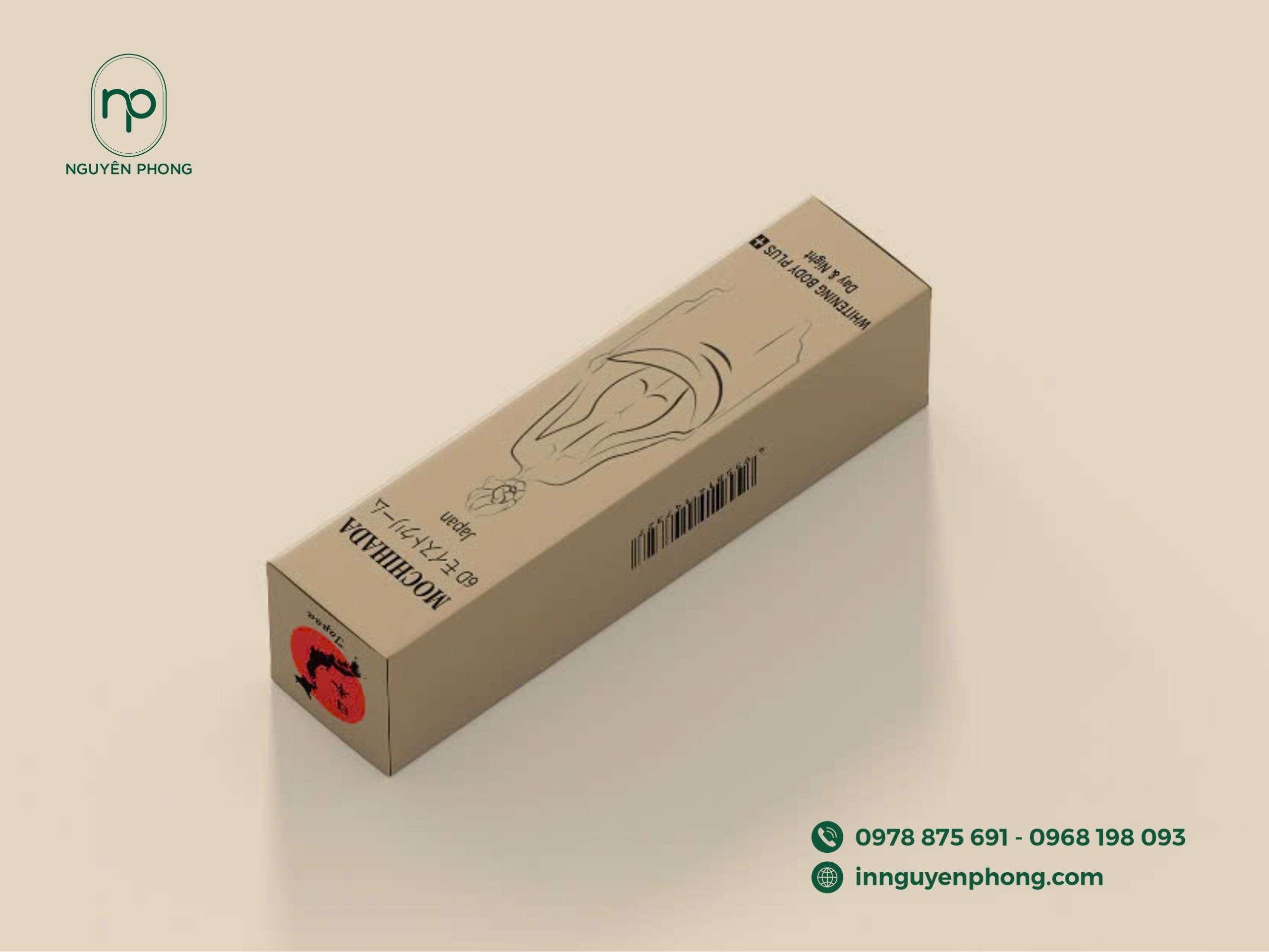 Mẫu hộp đựng kem body 2